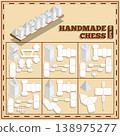 Hand made chess.  Vector illustration. 138975277