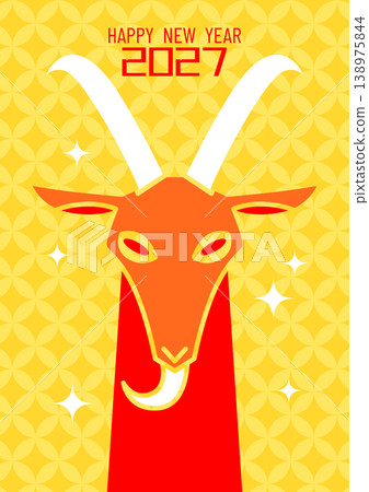 Year of the Goat colorful modern greetings card template 138975844