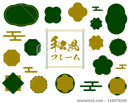 Japanese-style frame set (green x gold, decorative frame, heading frame, New Year's card and Japanese design material) Japanese-style frame set (green x gold, decorative frame, heading frame, New Year's card and Japanese design material) 138976080