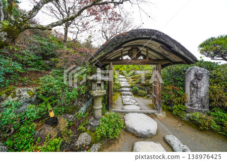Kyoto Sakai Okochi Sanso Nakamon Kyoto Sakai Okochi Sanso Nakamon 138976425