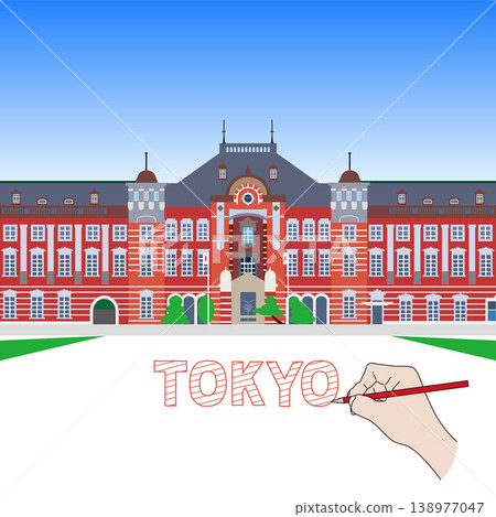東京車站 TOKYO（手寫） 138977047