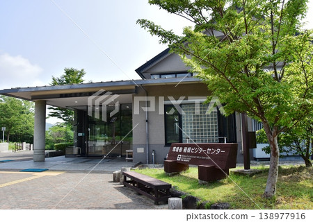 Kanagawa Prefecture: The entrance to the Hakone Visitor Center and the blue sky. Kanagawa Prefecture: The entrance to the Hakone Visitor Center and the blue sky. 138977916