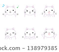 一組貓咪玩爪子的插圖（彩色線條畫）。 138979385