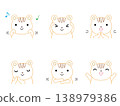 一組松鼠玩爪子的插圖（彩色線條畫）。 138979386