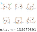 一組熊玩爪子的插圖（彩色線條畫）。 138979391