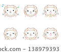 一組獅子玩爪子的插圖（彩色線畫）。 138979393