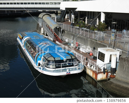 Seabus No. 5 awaits departure at the Seabus Yokohama Station East Exit boarding point in Yokohama Bay Quarter. Seabus No. 5 awaits departure at the Seabus Yokohama Station East Exit boarding point in Yokohama Bay Quarter. 138979856