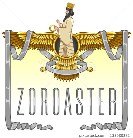 Persian Faravahar Symbol with Ribbon 138980281