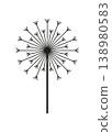 Dandelion Icon Perfect for Various Creative Projects and Designs 138980583