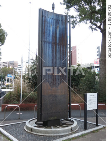 A monument commemorating the birthplace of the railway is located at the new south exit (city hall exit) of JR Sakuragicho Station in Naka Ward, Yokohama City. A monument commemorating the birthplace of the railway is located at the new south exit (city hall exit) of JR Sakuragicho Station in Naka Ward, Yokohama City. 138980702