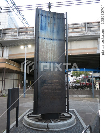 A monument commemorating the birthplace of the railway is located at the new south exit (city hall exit) of JR Sakuragicho Station in Naka Ward, Yokohama City. A monument commemorating the birthplace of the railway is located at the new south exit (city hall exit) of JR Sakuragicho Station in Naka Ward, Yokohama City. 138980704