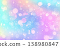Soft pastel gradient background with sparkling lights stars and gentle blurred bokeh. Magical vector backdrop ideal for festive designs parties and dreamy compositions 138980847