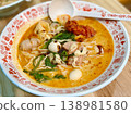 Malatang 138981580