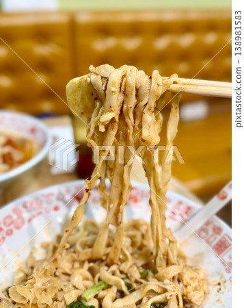 Spicy♨️ 138981583