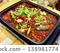 Grilled fish 138981774