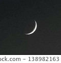 Moon floating in the sky 138982163