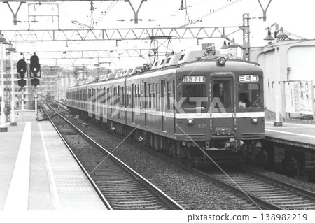Keikyu Railway, former 1000 series 1225-1230, Limited Express train 1470H, Kamiooka, March 14, 1982 Keikyu Railway, former 1000 series 1225-1230, Limited Express train 1470H, Kamiooka, March 14, 1982 138982219