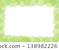 A refreshing watercolor-style frame featuring lush green leaves. 138982226