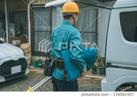 電工 138982487