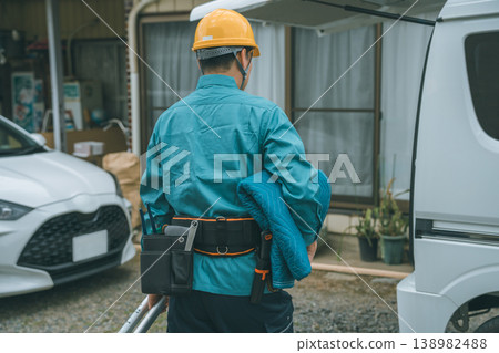 電工 138982488