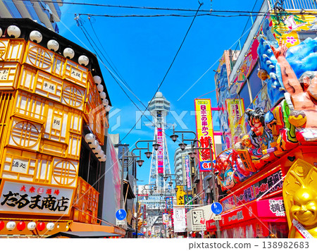 Shinsekai (Osaka City, Osaka Prefecture) 138982683
