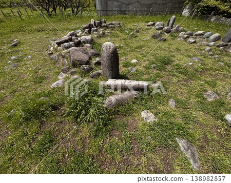 Stone Circle Tokyo Stone Circle Tokyo 138982857