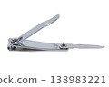 Classic silver stainless steel nail clipper on black background. 138983221