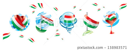 Vector set of the Hungarian flag in various creative designs Vector set of the Hungarian flag in various creative designs 138983571