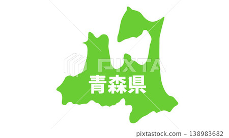 日本地圖,標有都道府縣名稱:青森縣 日本地圖,標有都道府縣名稱:青森縣 138983682