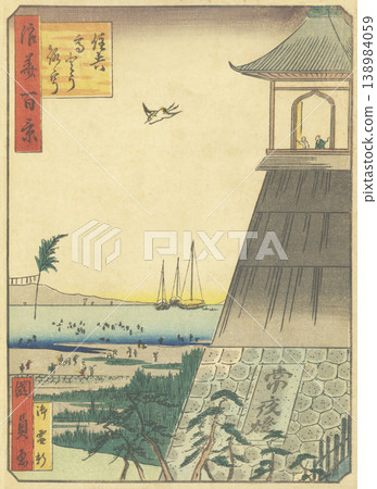 浪速百景：住吉孝瀛 138984059
