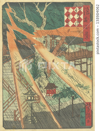 One Hundred Views of Naniwa: Sanadayama Sankogu Shrine 138984062