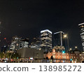 Night view from the Imperial Palace 138985272