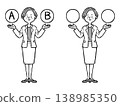 選項 A 和 B：職業婦女 2，全身像，向量圖（單色） 138985350