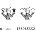 一位正在努力做決定的女白領；上半身；向量圖（單色） 138985352