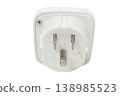 Electrical power plug adapter with transparent background. 138985523
