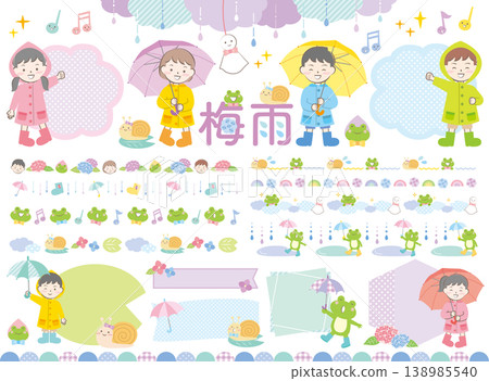 Illustration set of rainy season decorative borders and frames Illustration set of rainy season decorative borders and frames 138985540