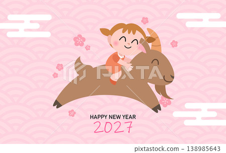Cute girl child riding zodiac goat's back 138985643
