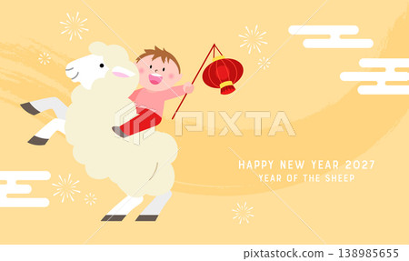 Child horseback riding zodiac sheep 138985655