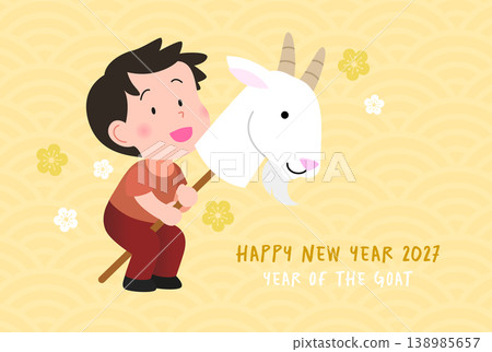 Child with zodiac goat toy for year of the goat 2027 138985657