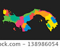 Vector map country Panama divided on regions 138986054