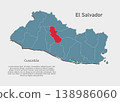 Vector map of El Salvador - Cuscatlan Department 138986060