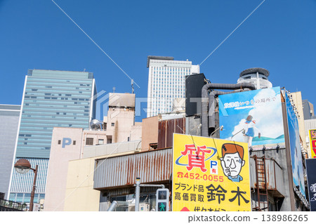 一個城市 一個城市 138986265