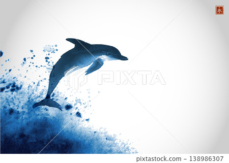Minimalist ink painting with blue sumi-e dolphin and sea waves. Hieroglyph - eternity 138986307
