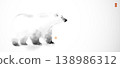Watercolor-style sumi-e illustration of a polar bear, with soft black and white tones and minimalist brush strokes. Traditional Japanese ink wash painting sumi-e. Hieroglyph - believe 138986312