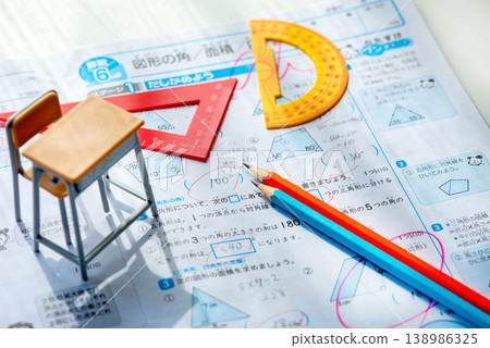 Homework/Study Image Homework/Study Image 138986325