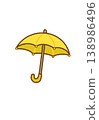 一把黃色傘的例證 138986496