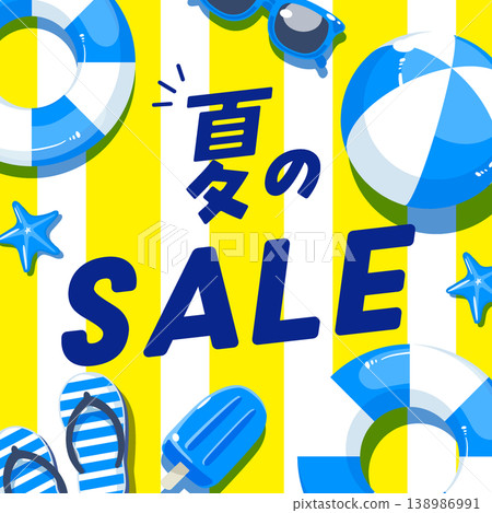 Summer sale title design - square shape Summer sale title design - square shape 138986991