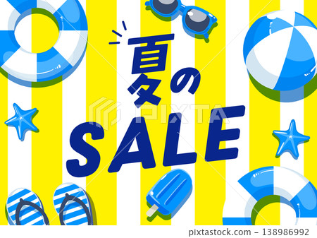 Summer sale title design Summer sale title design 138986992