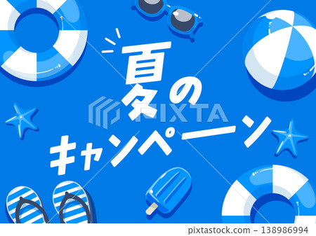 Summer campaign title design Summer campaign title design 138986994