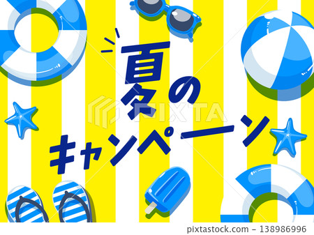 Summer campaign title design 138986996